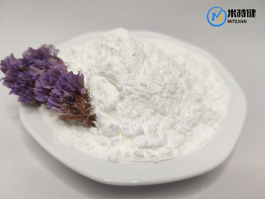 2-(Methoxycarbonyl)-3-tropanone CAS 36127-17-0  Purity 98%